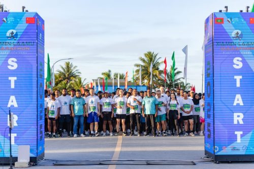 Xiamen–Laamu Marathon 2025