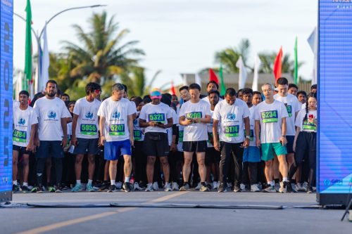 Xiamen–Laamu Marathon 2025