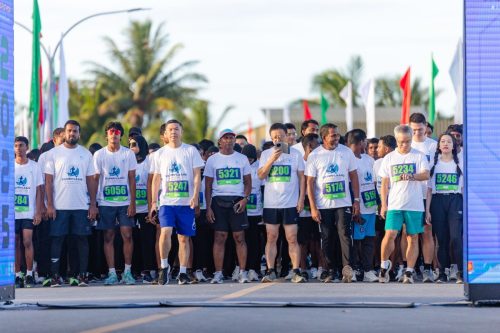 Xiamen–Laamu Marathon 2025