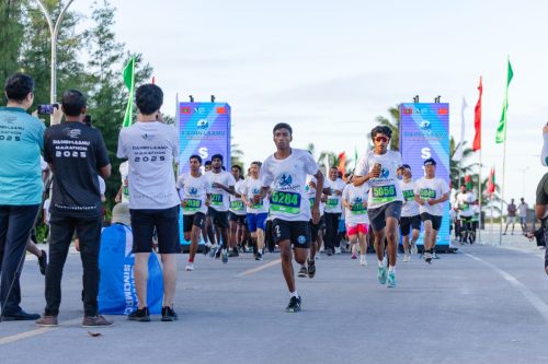 Xiamen–Laamu Marathon 2025