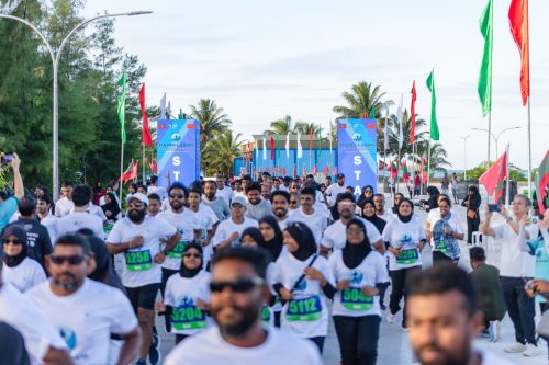 Xiamen–Laamu Marathon 2025
