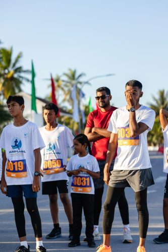Xiamen–Laamu Marathon 2025