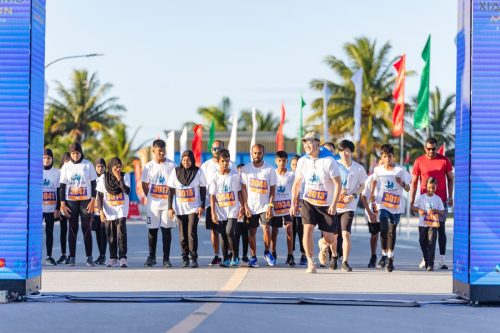 Xiamen–Laamu Marathon 2025