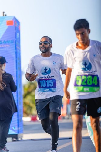 Xiamen–Laamu Marathon 2025