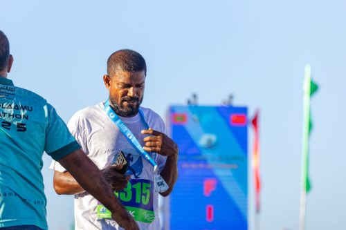 Xiamen–Laamu Marathon 2025