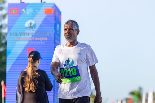 Xiamen–Laamu Marathon 2025