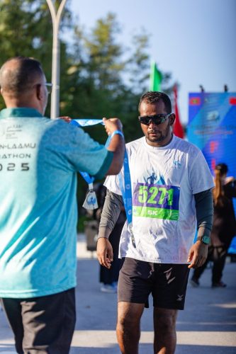 Xiamen–Laamu Marathon 2025