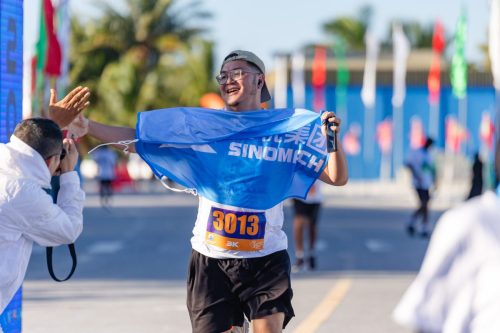 Xiamen–Laamu Marathon 2025