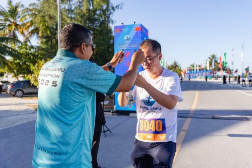 Xiamen–Laamu Marathon 2025