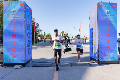 Xiamen–Laamu Marathon 2025