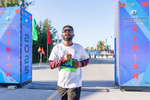 Xiamen–Laamu Marathon 2025