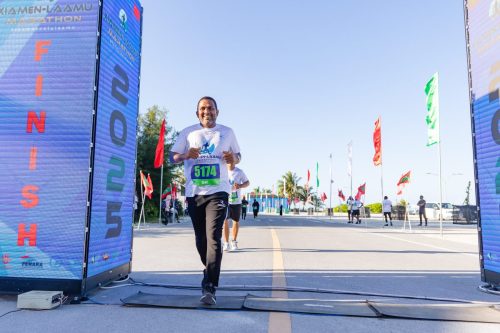 Xiamen–Laamu Marathon 2025