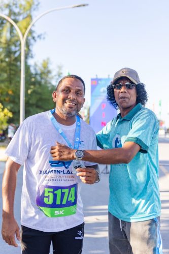 Xiamen–Laamu Marathon 2025