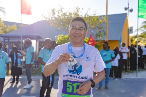 Xiamen–Laamu Marathon 2025