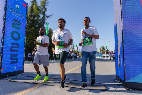 Xiamen–Laamu Marathon 2025