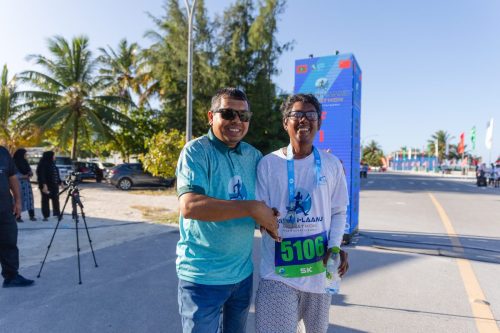 Xiamen–Laamu Marathon 2025