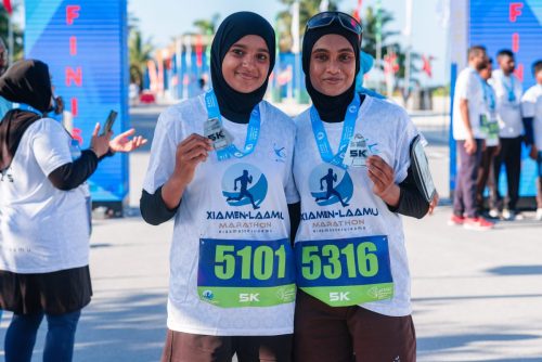 Xiamen–Laamu Marathon 2025