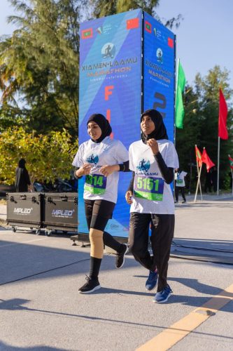 Xiamen–Laamu Marathon 2025