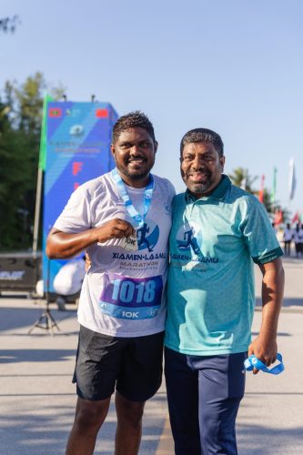 Xiamen–Laamu Marathon 2025