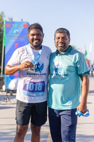 Xiamen–Laamu Marathon 2025