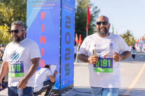 Xiamen–Laamu Marathon 2025