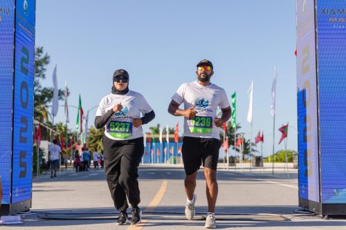 Xiamen–Laamu Marathon 2025