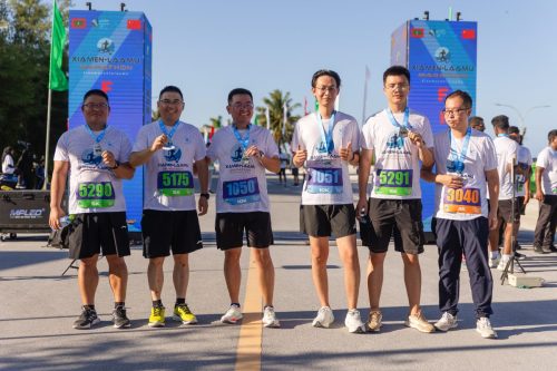 Xiamen–Laamu Marathon 2025