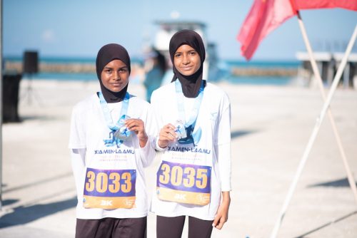 Xiamen–Laamu Marathon 2025