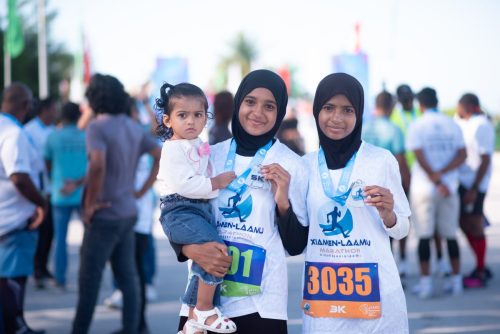 Xiamen–Laamu Marathon 2025