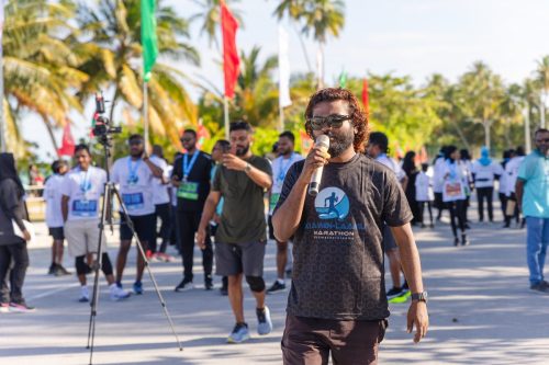 Xiamen–Laamu Marathon 2025