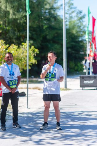 Xiamen–Laamu Marathon 2025