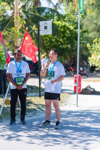 Xiamen–Laamu Marathon 2025