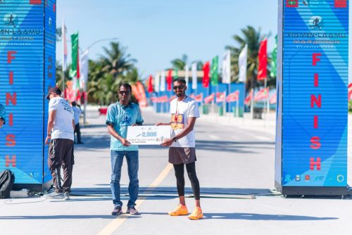 Xiamen–Laamu Marathon 2025