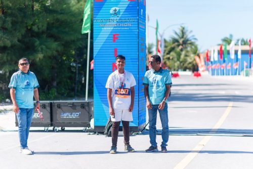 Xiamen–Laamu Marathon 2025