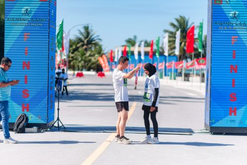 Xiamen–Laamu Marathon 2025