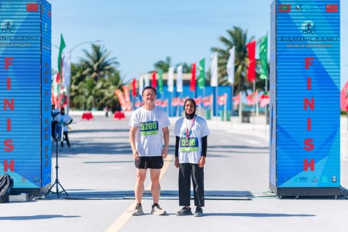 Xiamen–Laamu Marathon 2025