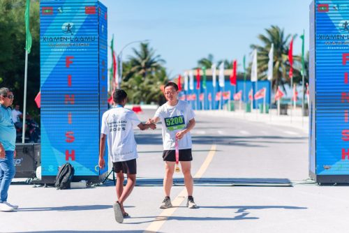 Xiamen–Laamu Marathon 2025