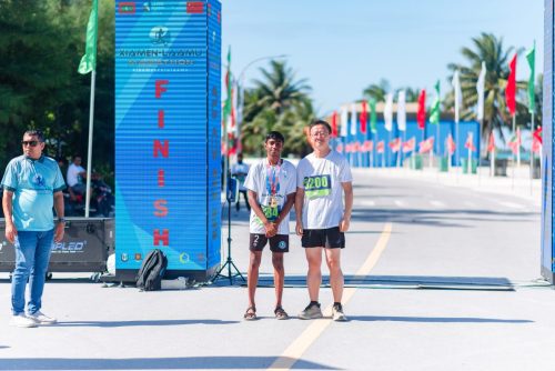 Xiamen–Laamu Marathon 2025