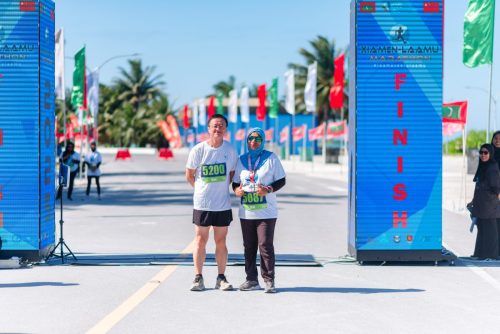 Xiamen–Laamu Marathon 2025