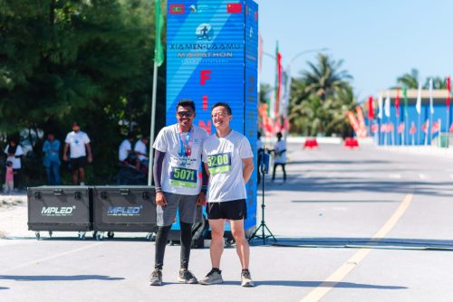 Xiamen–Laamu Marathon 2025