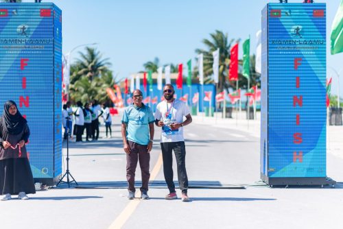 Xiamen–Laamu Marathon 2025