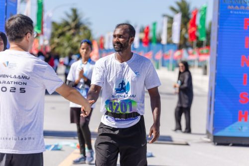 Xiamen–Laamu Marathon 2025
