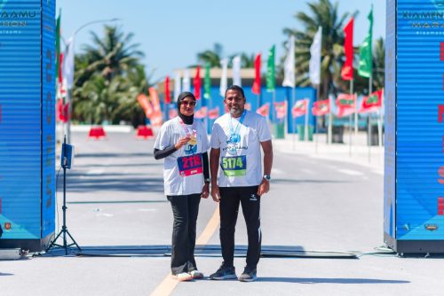 Xiamen–Laamu Marathon 2025