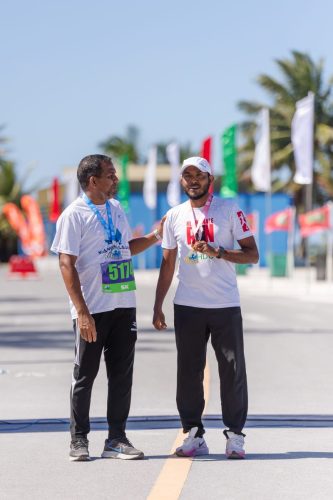 Xiamen–Laamu Marathon 2025