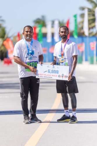 Xiamen–Laamu Marathon 2025