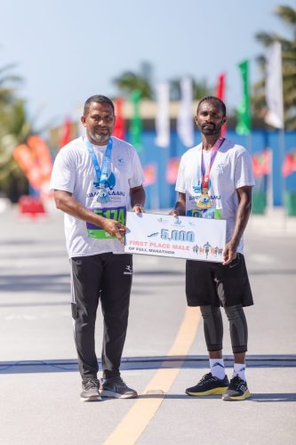 Xiamen–Laamu Marathon 2025