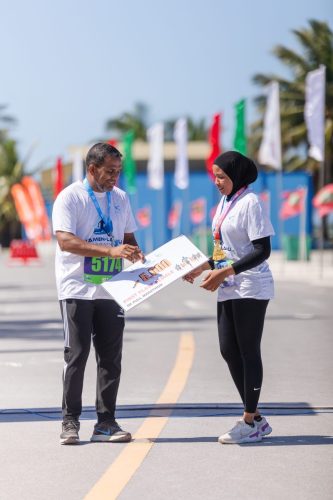Xiamen–Laamu Marathon 2025