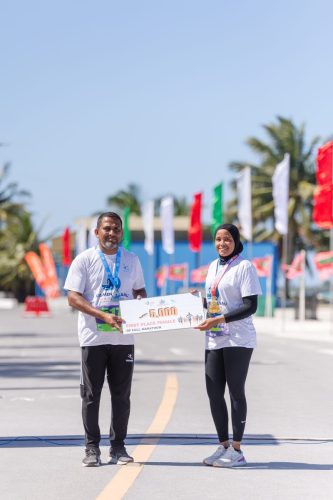 Xiamen–Laamu Marathon 2025