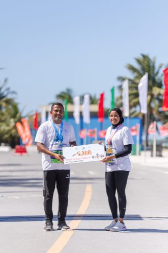 Xiamen–Laamu Marathon 2025