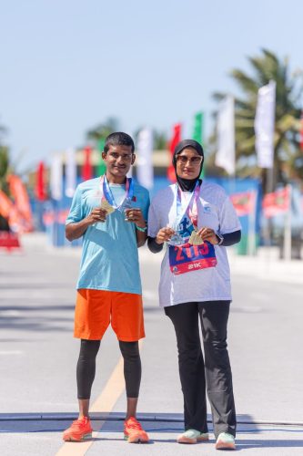 Xiamen–Laamu Marathon 2025